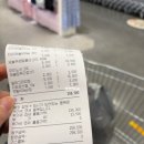 우리탑약국 | 메가팩토리 금천💊(서울 창고형 대형 약국 상비약 쇼핑, 가격, 내돈내산🧾)