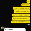 쾌남이용원 - 중구 옥교5길 19 | 쾌남이용원