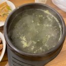 성산갈치맛집 | 【제주로운청해원 성산일출봉점】 성산 갈치조림 맛집 아이랑 방문 후기