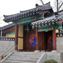 남이장군 사당 이미지