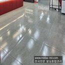 주식회사 마이다스 이미지