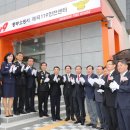 매곡119안전센터 이미지