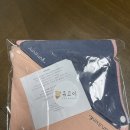 준성자연어린이집 | 선물하기좋은 아기침받이 턱받이추천 유고미