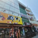 백양골프아카데미 이미지