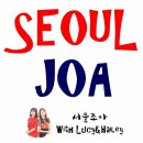 조아투어 이미지