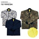 미래통상 이미지