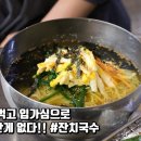 대원식당 이미지
