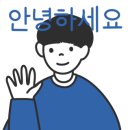 큰손생삼겹살 이미지