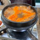 [충주 백반 맛집] 칠금동 우리집 청국장 내돈내산 후기