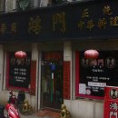 중앙동160 이미지