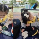 동명어린이집 이미지