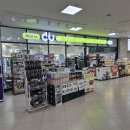 CU 서부점 이미지