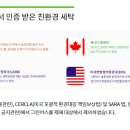 타워크린월드(맵시) 이미지