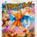 헤라클레스 이미지