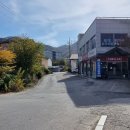 교산동 건물지 네이버블로그