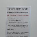 얼리브레드 이미지