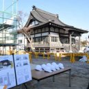 무형문화재 전수교육관 이미지