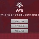 주식회사 있음 이미지