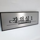 플레이애드 이미지