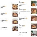 제주에산다면 | 제주 코히동시오리 방문 후기 | 제주 노형 카페 추천 제주 소금빵 맛집 신제주 소금빵 카스테라 소금빵