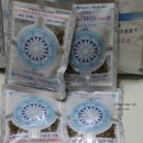 라메드 스킨케어 이미지