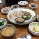 다사마을 앞 이미지