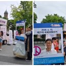 민주네 이미지