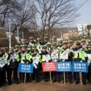 광명경찰서 이미지