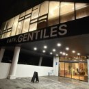 카페젠타일스(Gentiles)