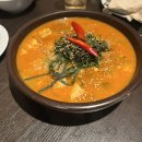 마로주점 네이버블로그