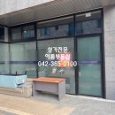 30170-8-14 이미지