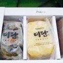 동해떡명가미담