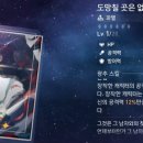 반디