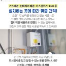 스랍들어린이집 이미지
