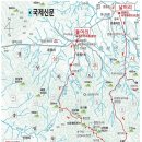 😃 제 72차 2024년 6월2정기 정기산행 / 상주/묘봉 874m😃 이미지