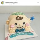 꼬망세과자점 이미지