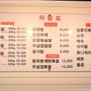 돼지에서 소까지 이미지