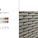 여주-0455 네이버블로그