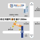 베스트왕식자재마트