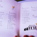 고라니북스 이미지