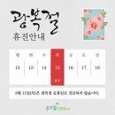 두드림신경과의원 이미지