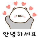 장모님 순대국밥 이미지