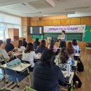 그림책지도사3급 이미지