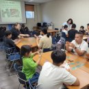 가족과 함께 보드게임 이미지