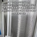 수명로 2길 이미지