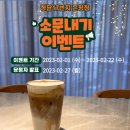 청담17번지