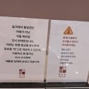 준수네 빵공장 이미지