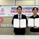 훈동물병원 이미지