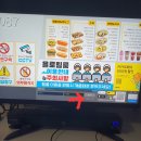새로생긴PC방 | 구로 신도림 새로 생긴 PC방 4인실 내돈내산 후기