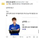 4월 정산지) 🧾